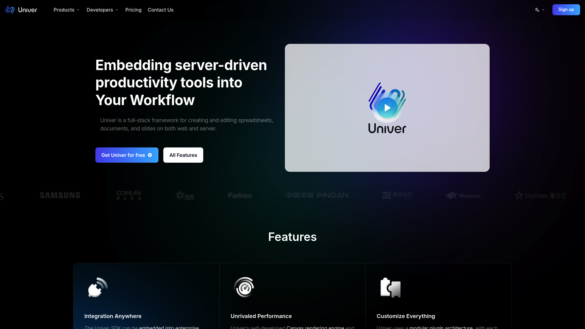 Univer screenshot